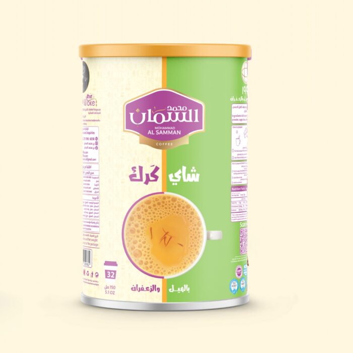 ⁦شاي كرك بالهيل والزعفران 640 غم⁩ - الصورة ⁦1⁩